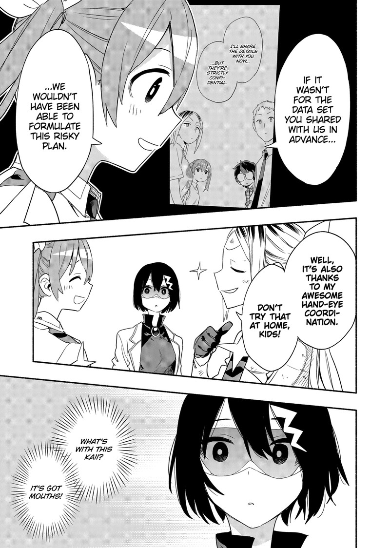 Kabushiki Gaisha Magilumiere 47 6