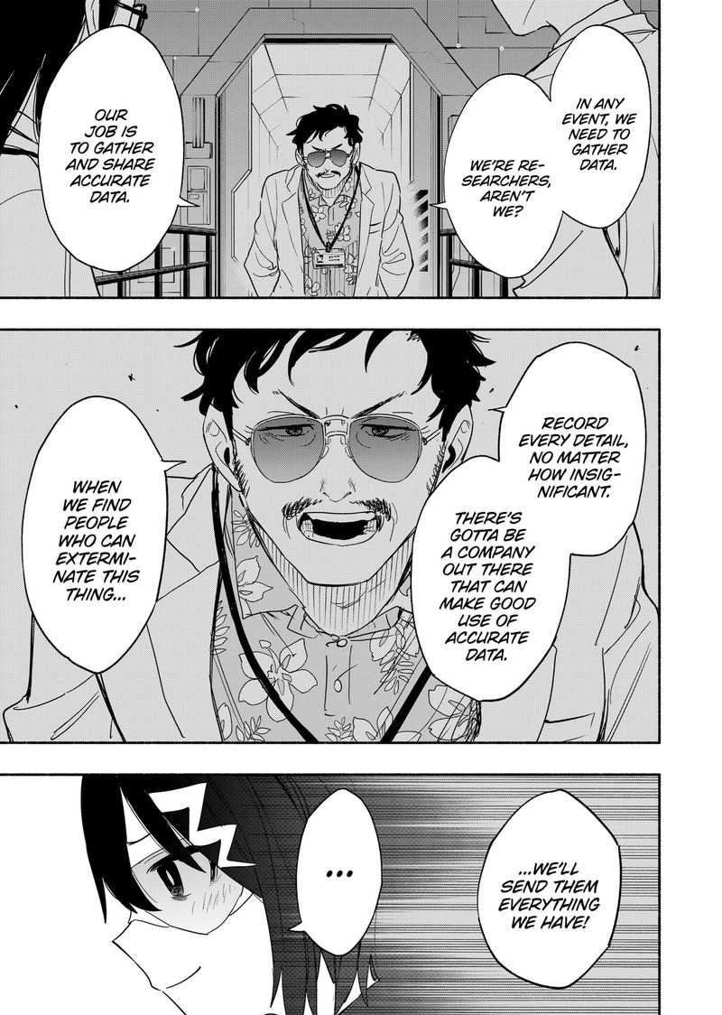 Kabushiki Gaisha Magilumiere 47 8