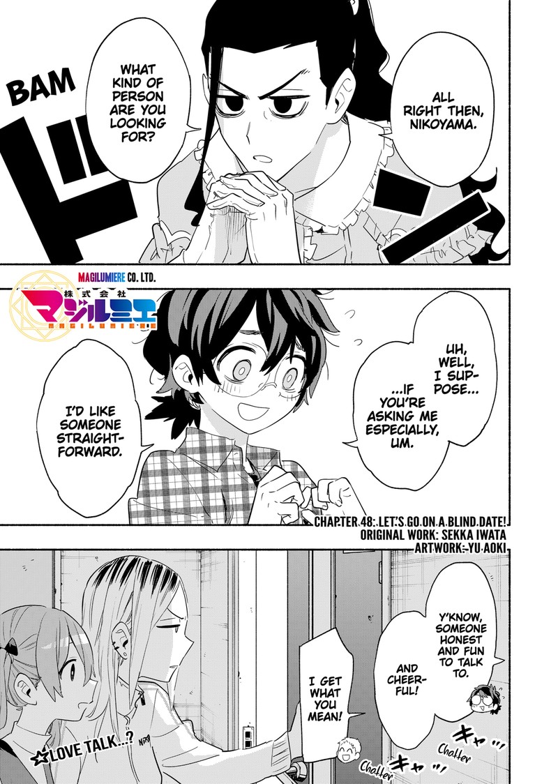 Kabushiki Gaisha Magilumiere 48 1