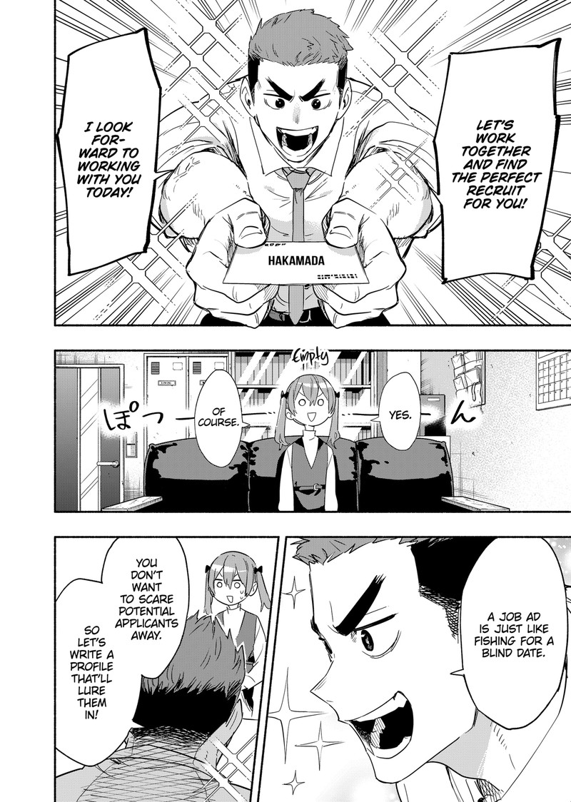 Kabushiki Gaisha Magilumiere 48 10