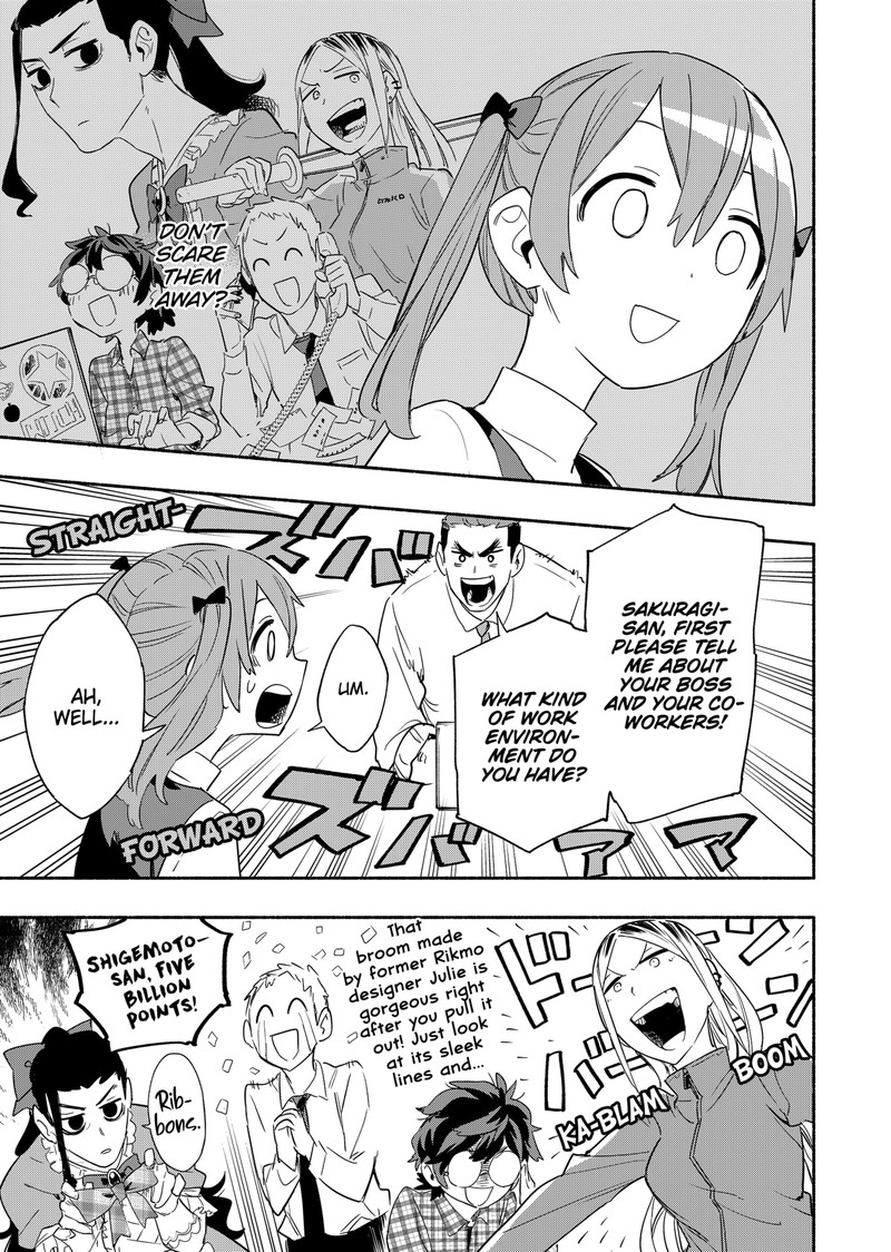 Kabushiki Gaisha Magilumiere 48 11