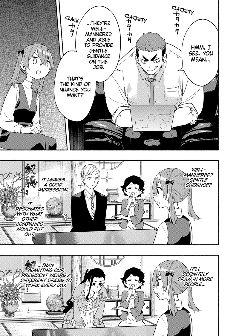 Kabushiki Gaisha Magilumiere 48 13