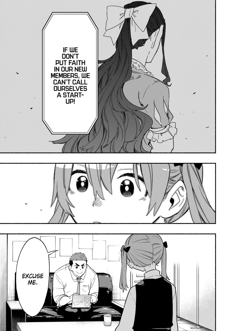 Kabushiki Gaisha Magilumiere 48 15