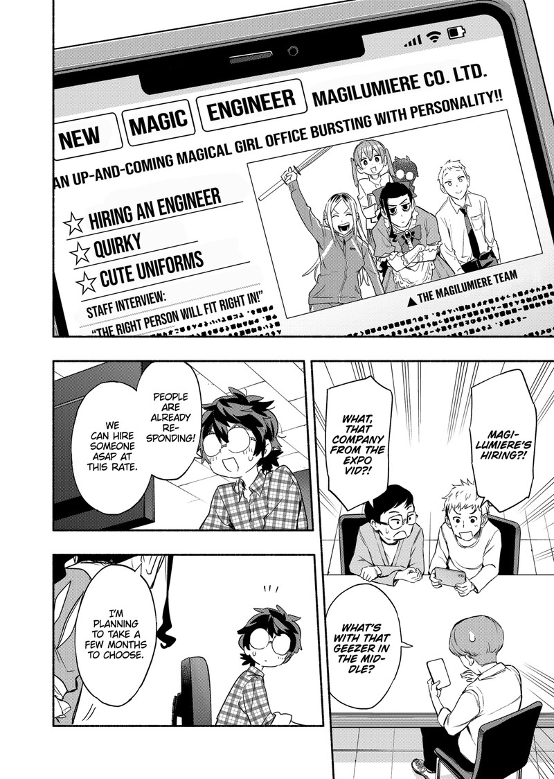 Kabushiki Gaisha Magilumiere 48 18