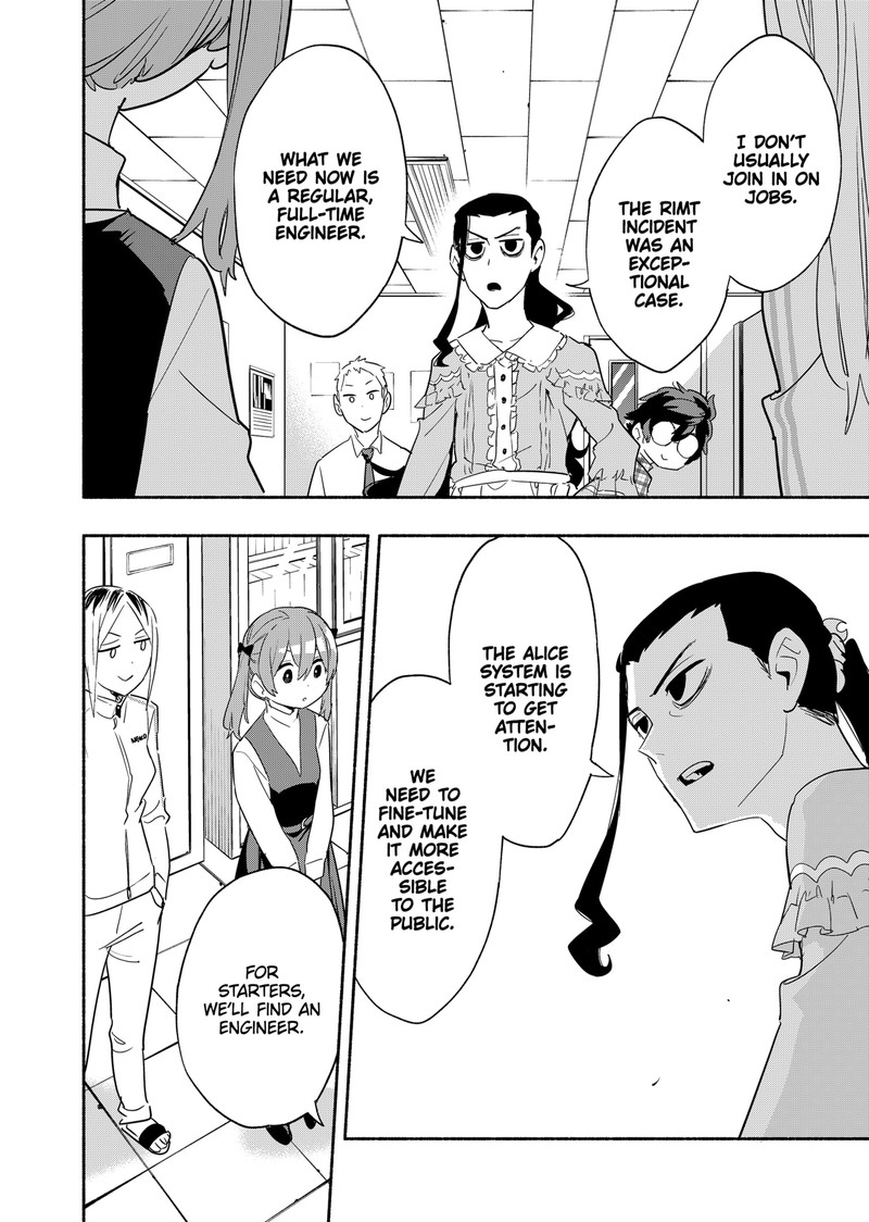 Kabushiki Gaisha Magilumiere 48 6