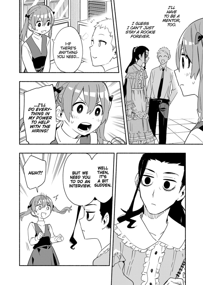 Kabushiki Gaisha Magilumiere 48 8