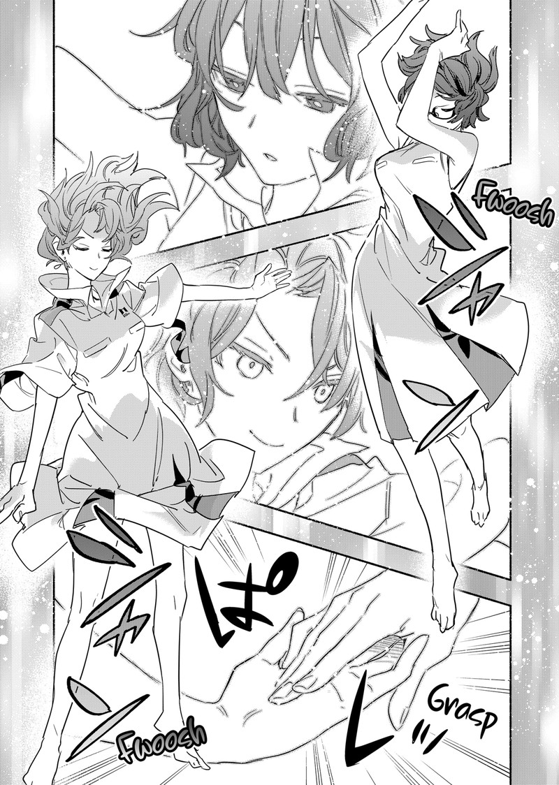 Kabushiki Gaisha Magilumiere 49 12