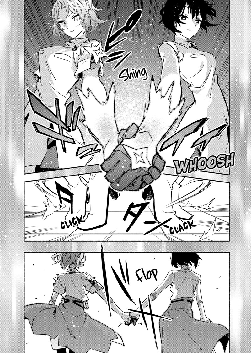 Kabushiki Gaisha Magilumiere 49 13