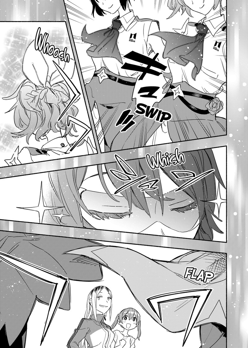 Kabushiki Gaisha Magilumiere 49 14