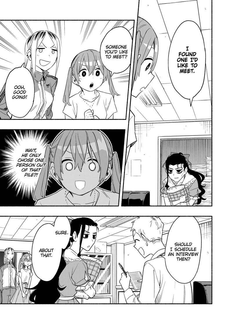 Kabushiki Gaisha Magilumiere 49 18