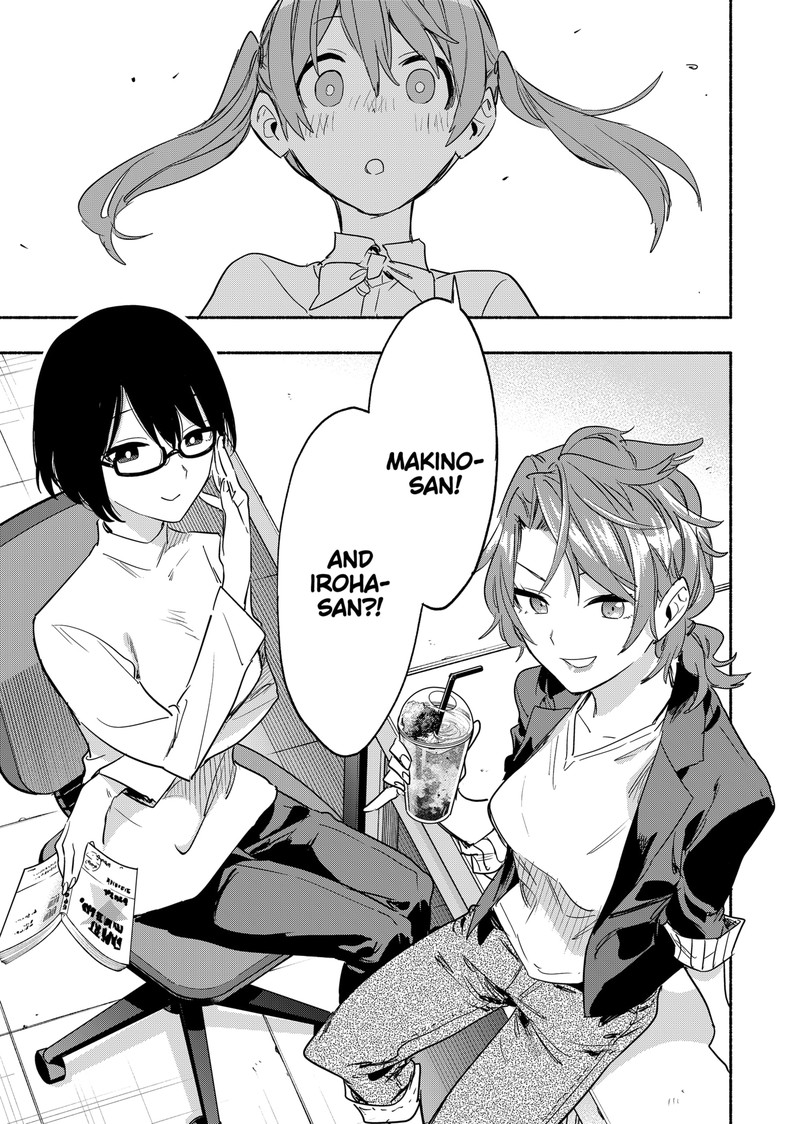 Kabushiki Gaisha Magilumiere 49 3