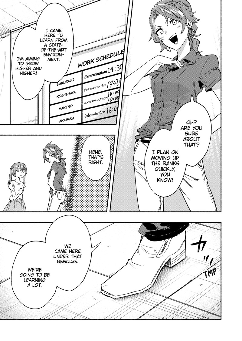 Kabushiki Gaisha Magilumiere 49 6