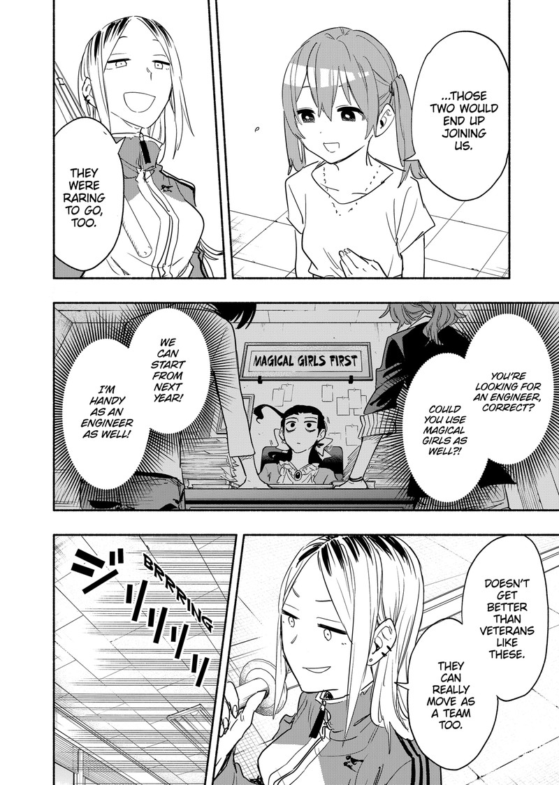 Kabushiki Gaisha Magilumiere 49 9