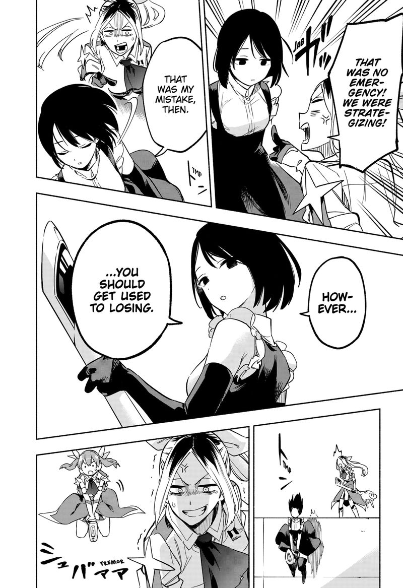 Kabushiki Gaisha Magilumiere 5 12