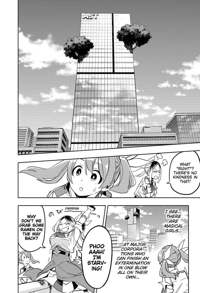Kabushiki Gaisha Magilumiere 5 14