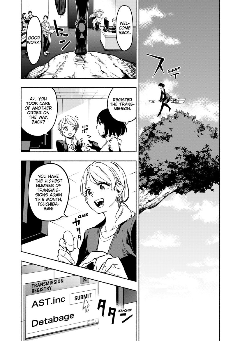 Kabushiki Gaisha Magilumiere 5 16