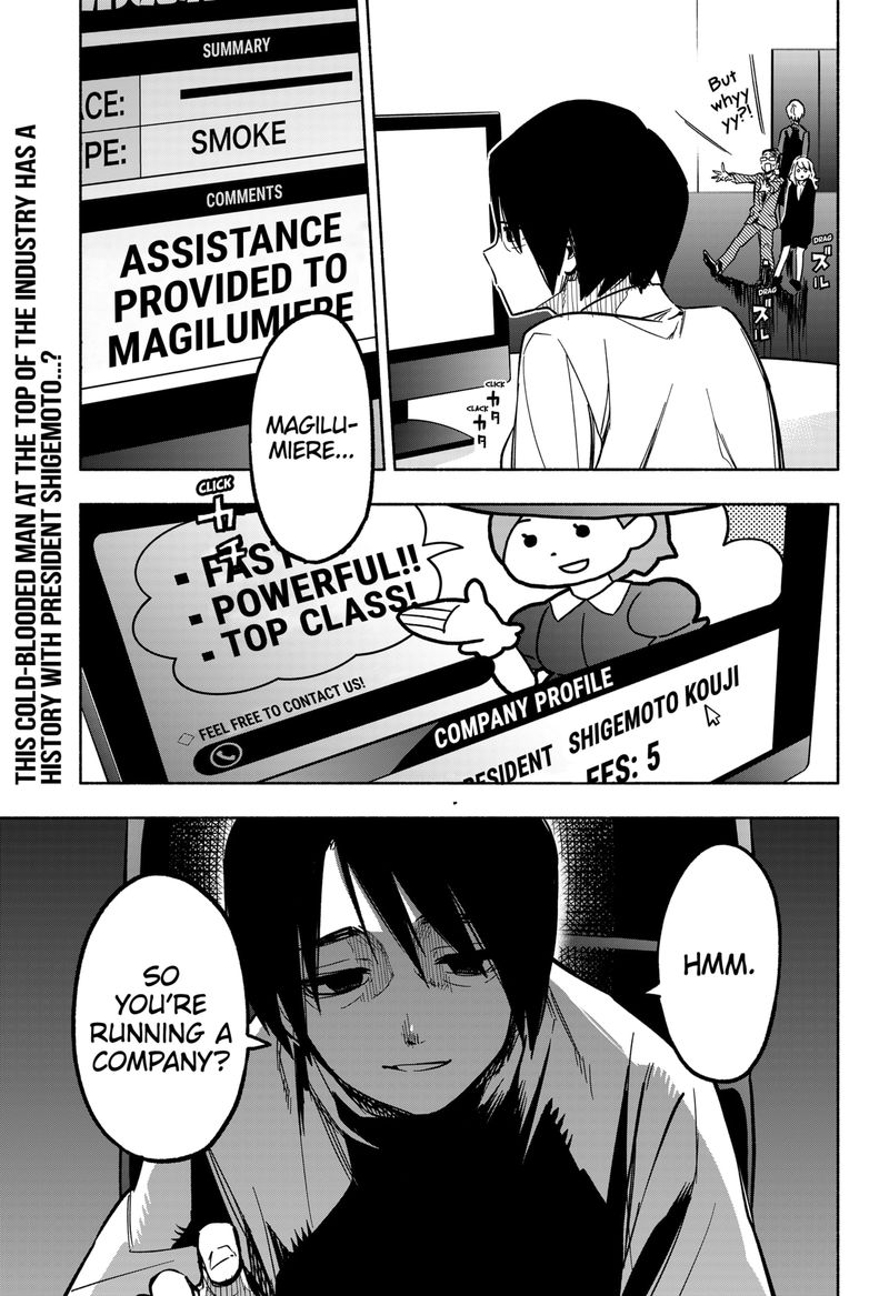 Kabushiki Gaisha Magilumiere 5 19