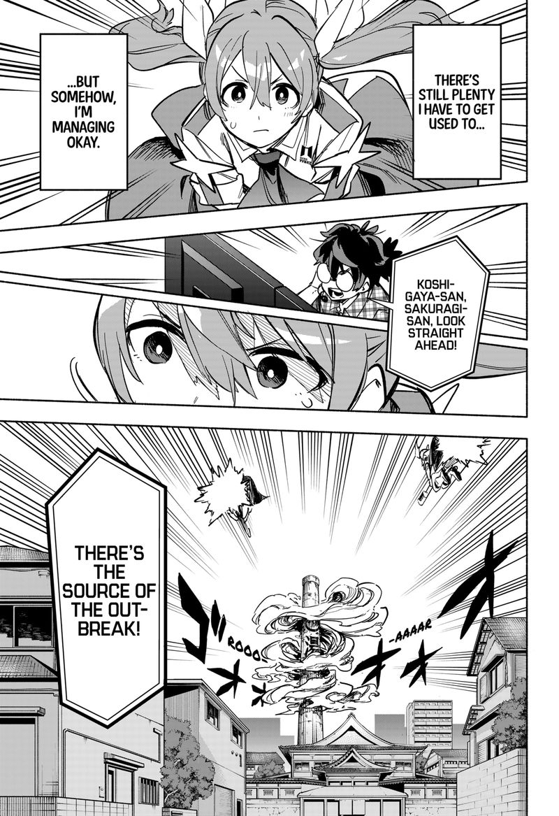 Kabushiki Gaisha Magilumiere 5 3