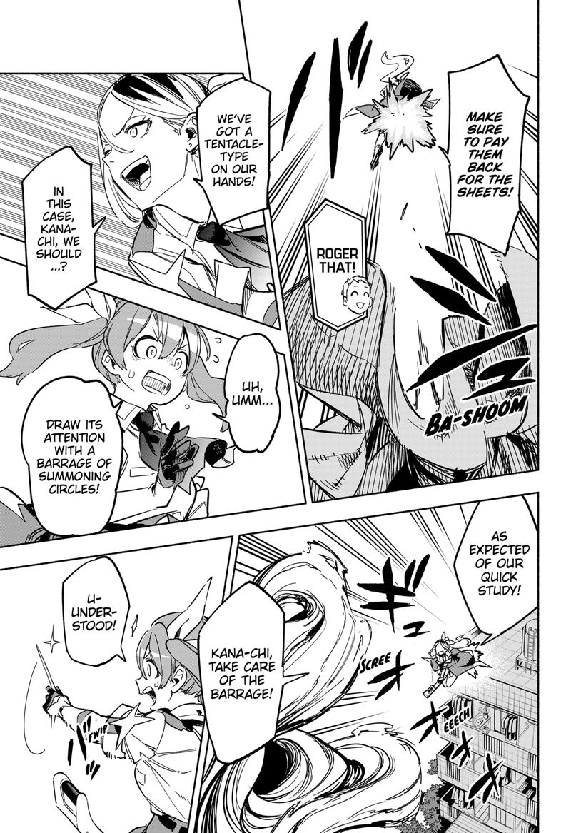 Kabushiki Gaisha Magilumiere 5 7