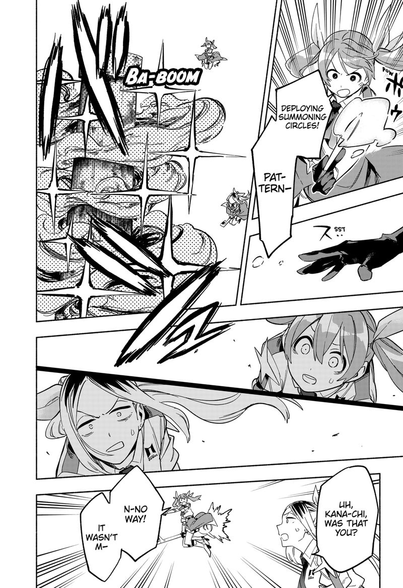 Kabushiki Gaisha Magilumiere 5 8