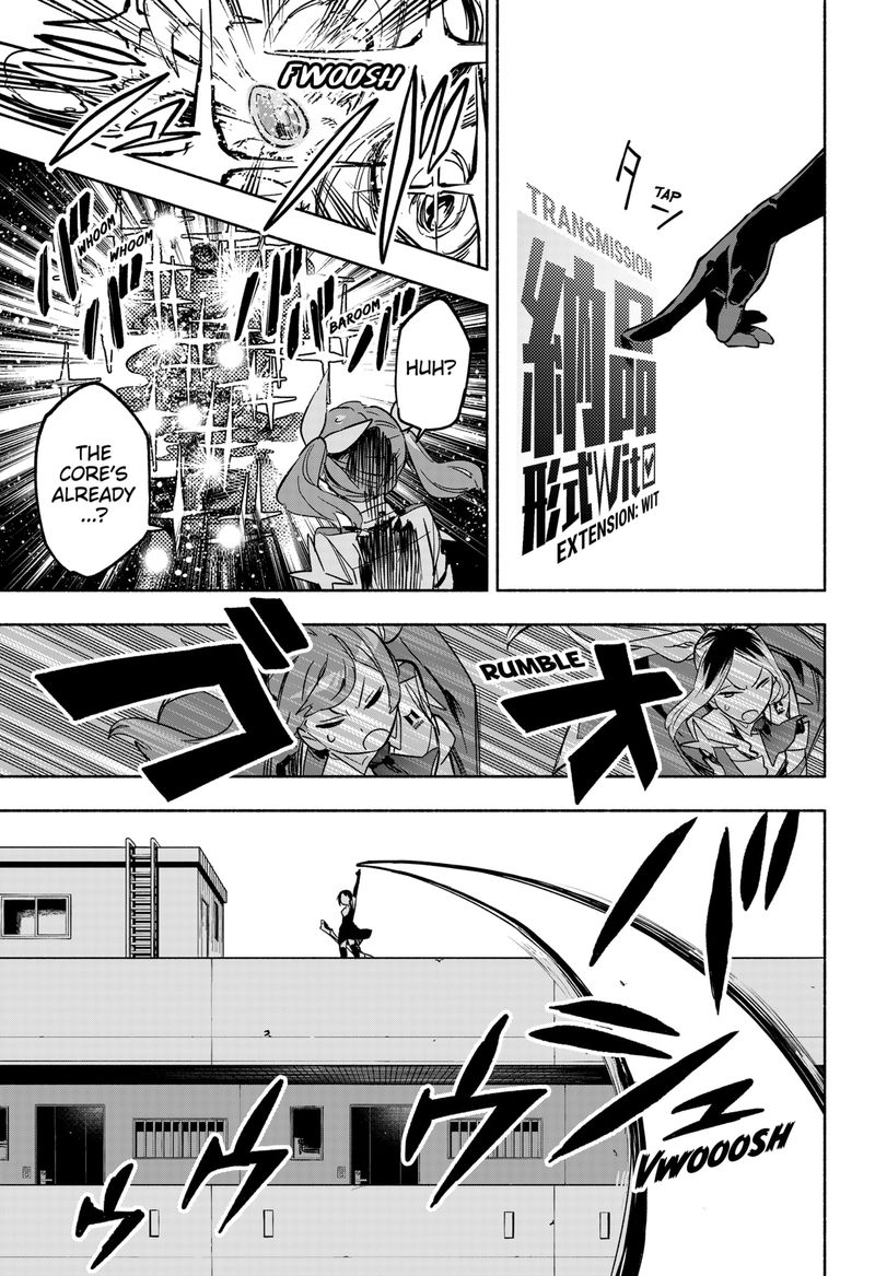 Kabushiki Gaisha Magilumiere 5 9