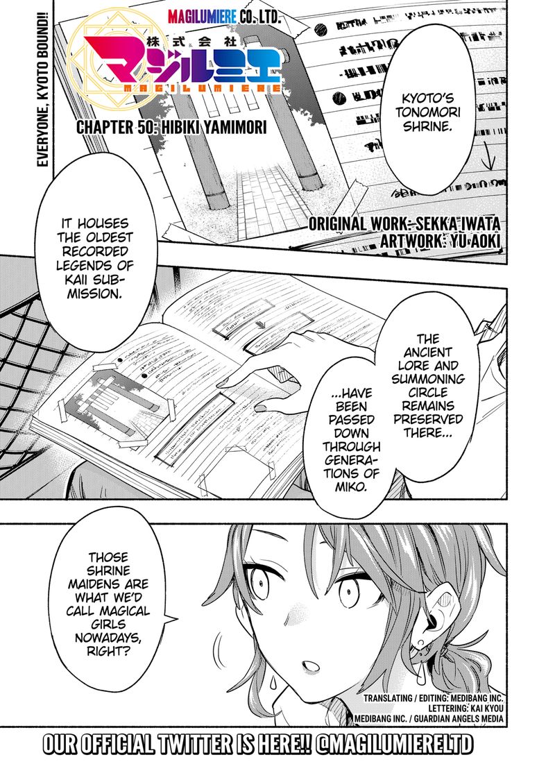 Kabushiki Gaisha Magilumiere 50 1