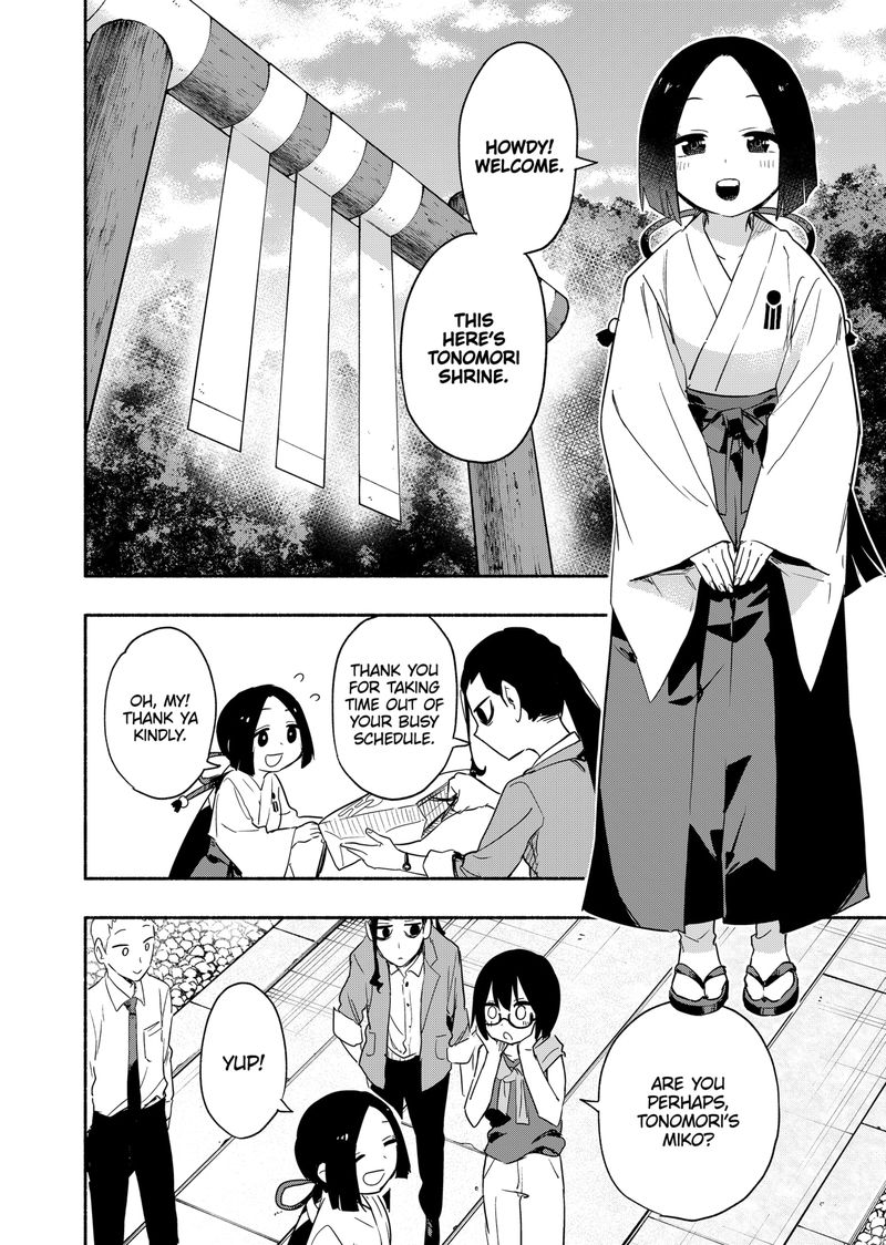 Kabushiki Gaisha Magilumiere 50 16