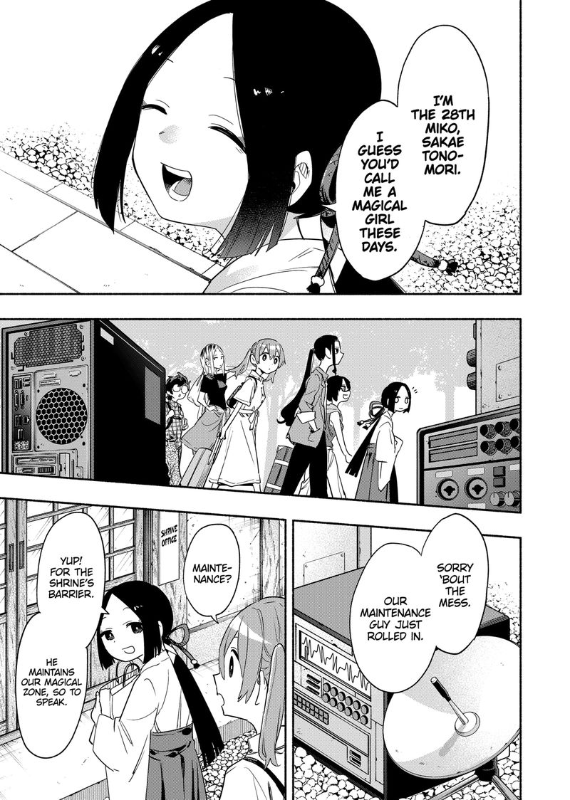 Kabushiki Gaisha Magilumiere 50 17