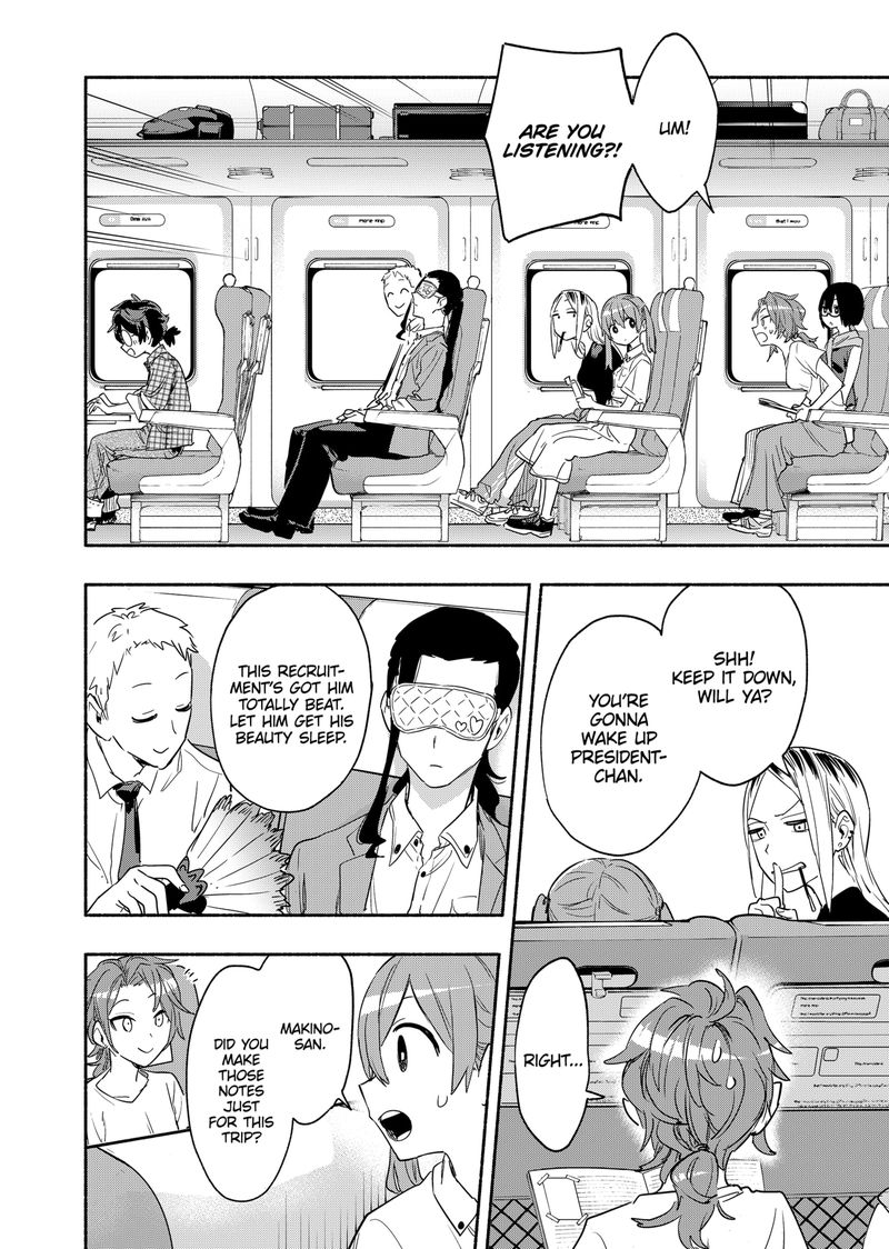 Kabushiki Gaisha Magilumiere 50 2