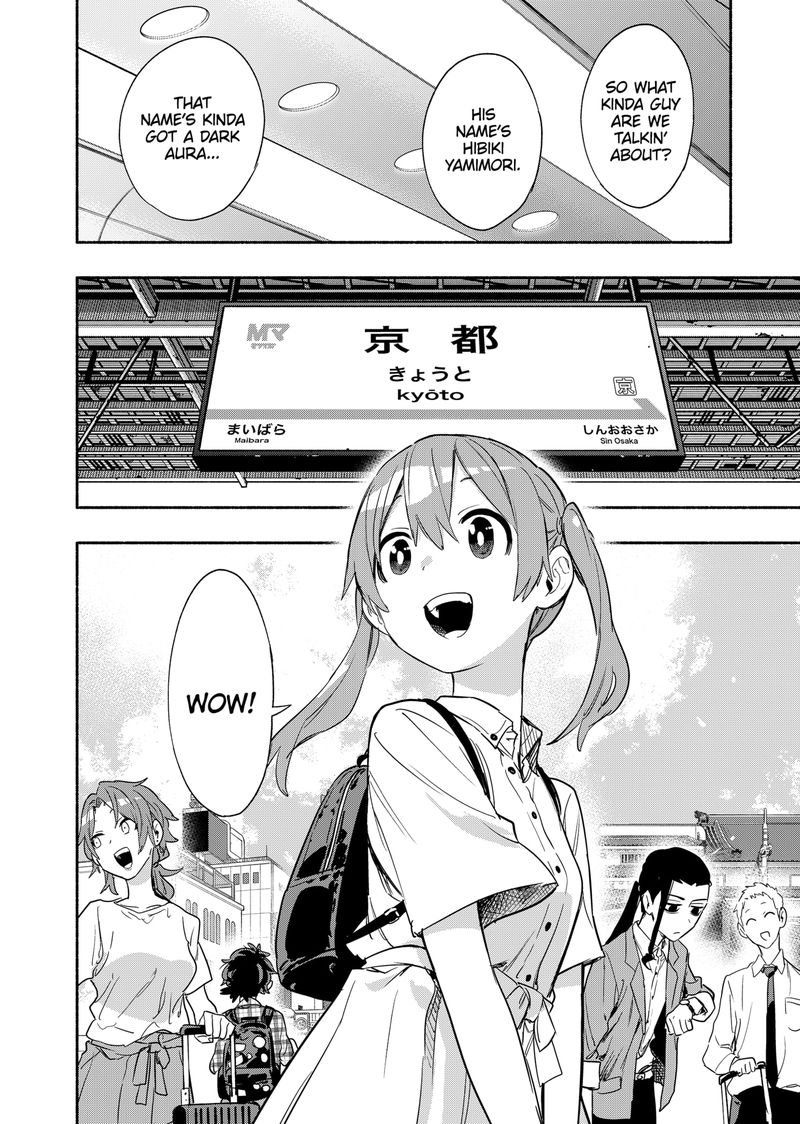 Kabushiki Gaisha Magilumiere 50 8