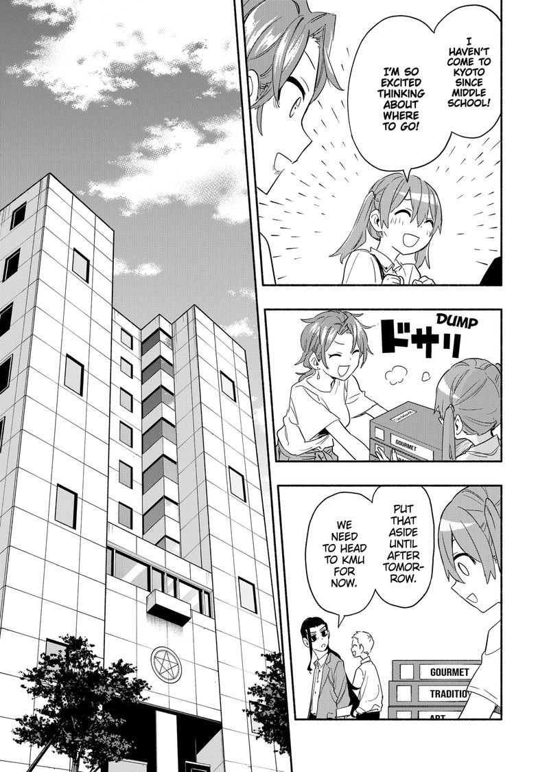 Kabushiki Gaisha Magilumiere 50 9