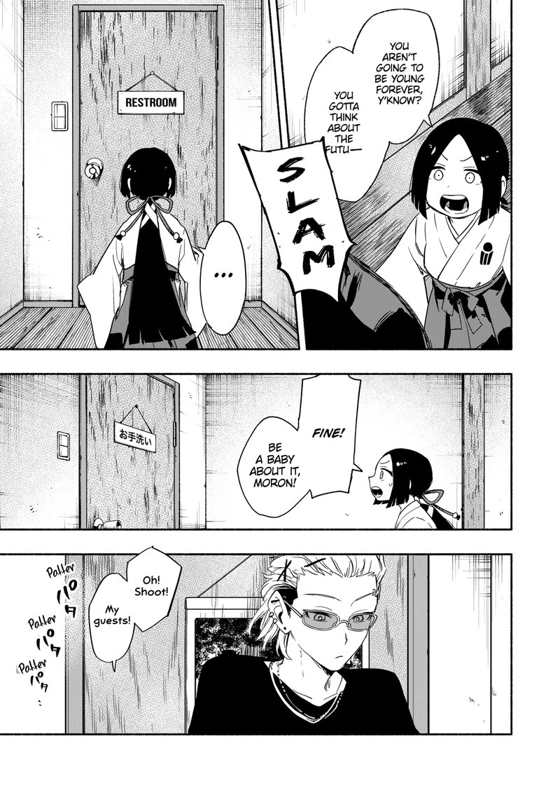 Kabushiki Gaisha Magilumiere 51 11