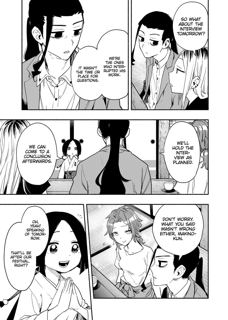Kabushiki Gaisha Magilumiere 51 15