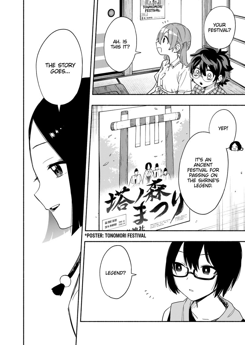 Kabushiki Gaisha Magilumiere 51 16