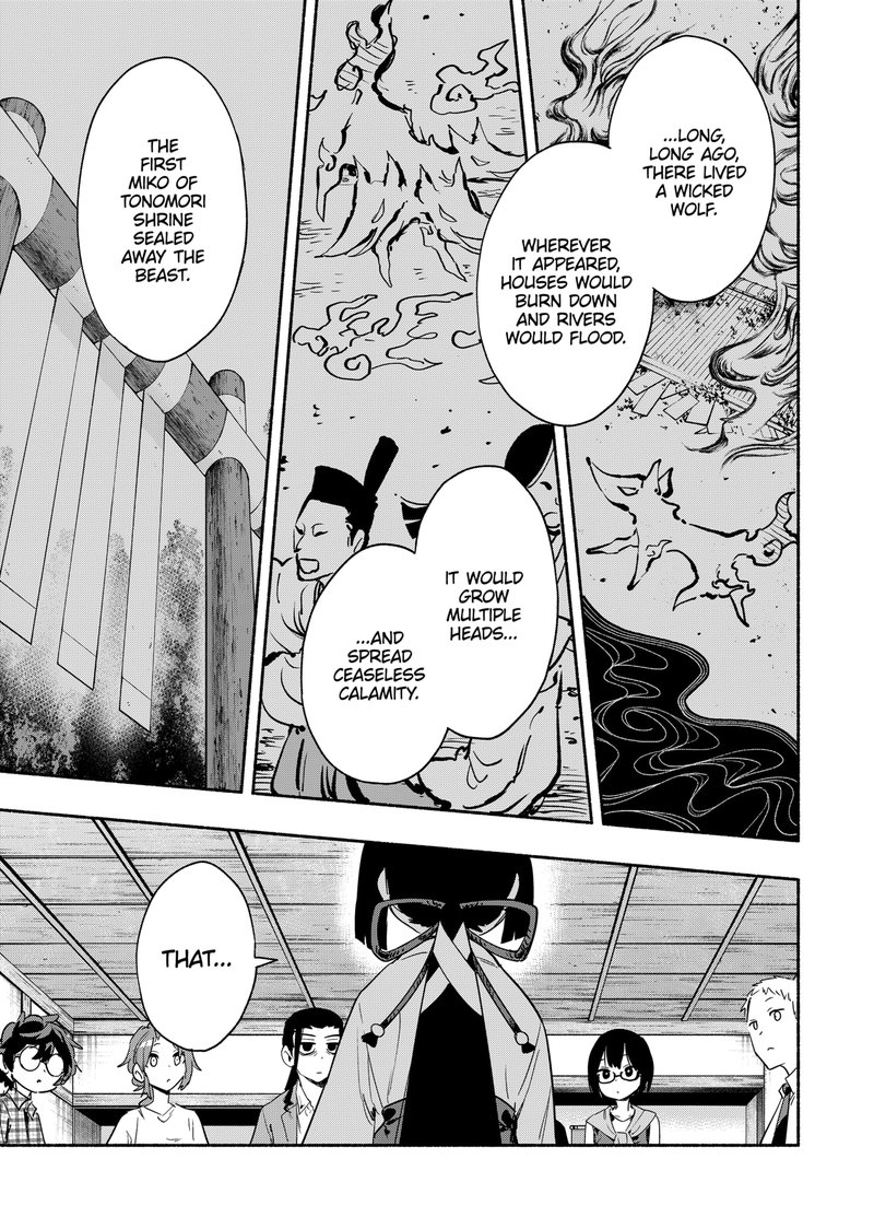 Kabushiki Gaisha Magilumiere 51 17