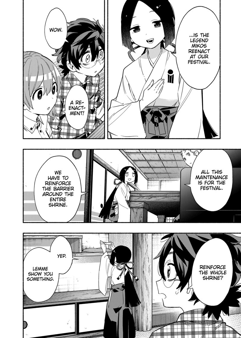 Kabushiki Gaisha Magilumiere 51 18