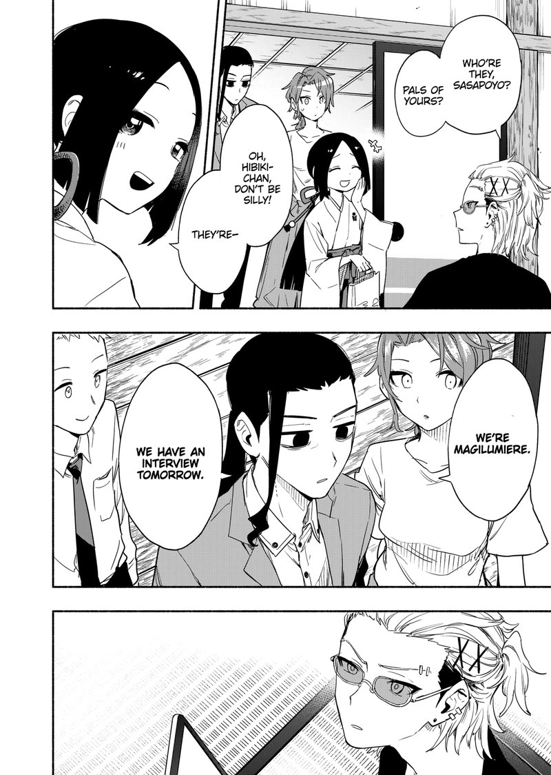 Kabushiki Gaisha Magilumiere 51 2