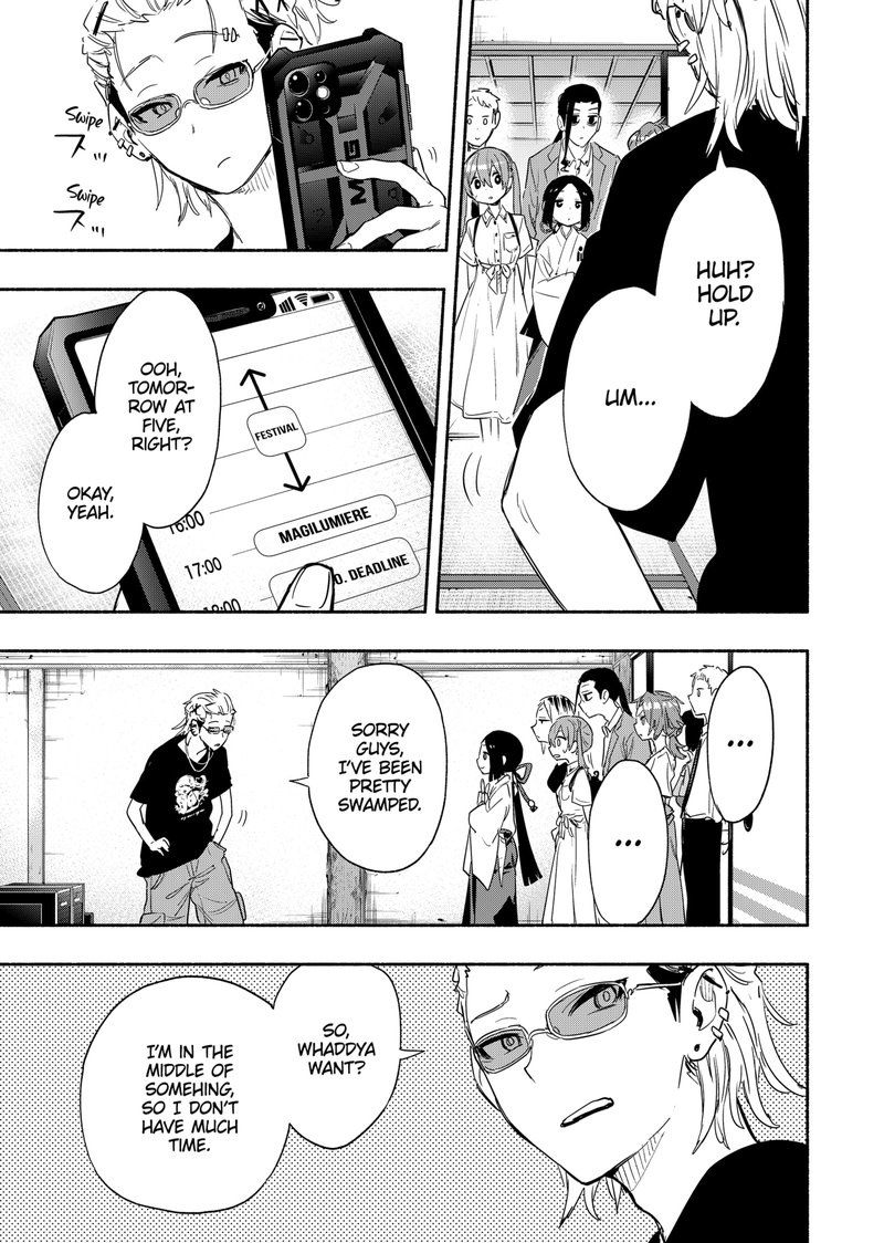 Kabushiki Gaisha Magilumiere 51 3
