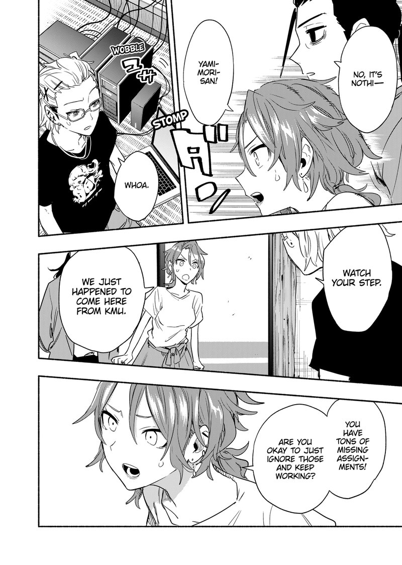 Kabushiki Gaisha Magilumiere 51 4