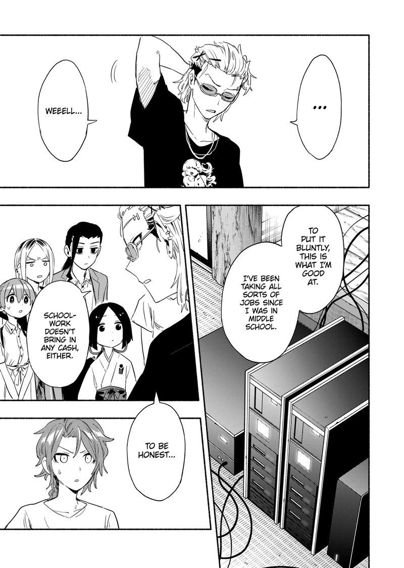 Kabushiki Gaisha Magilumiere 51 5