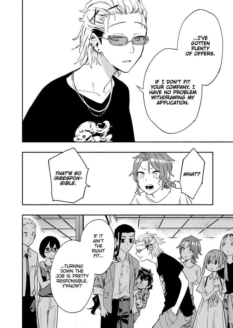 Kabushiki Gaisha Magilumiere 51 6