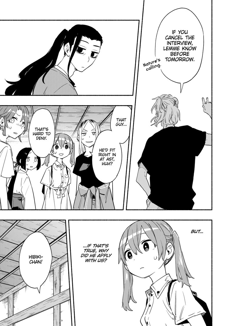 Kabushiki Gaisha Magilumiere 51 7