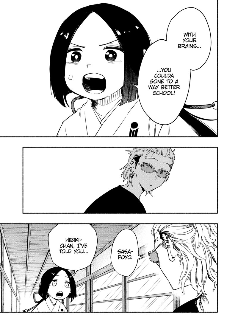 Kabushiki Gaisha Magilumiere 51 9