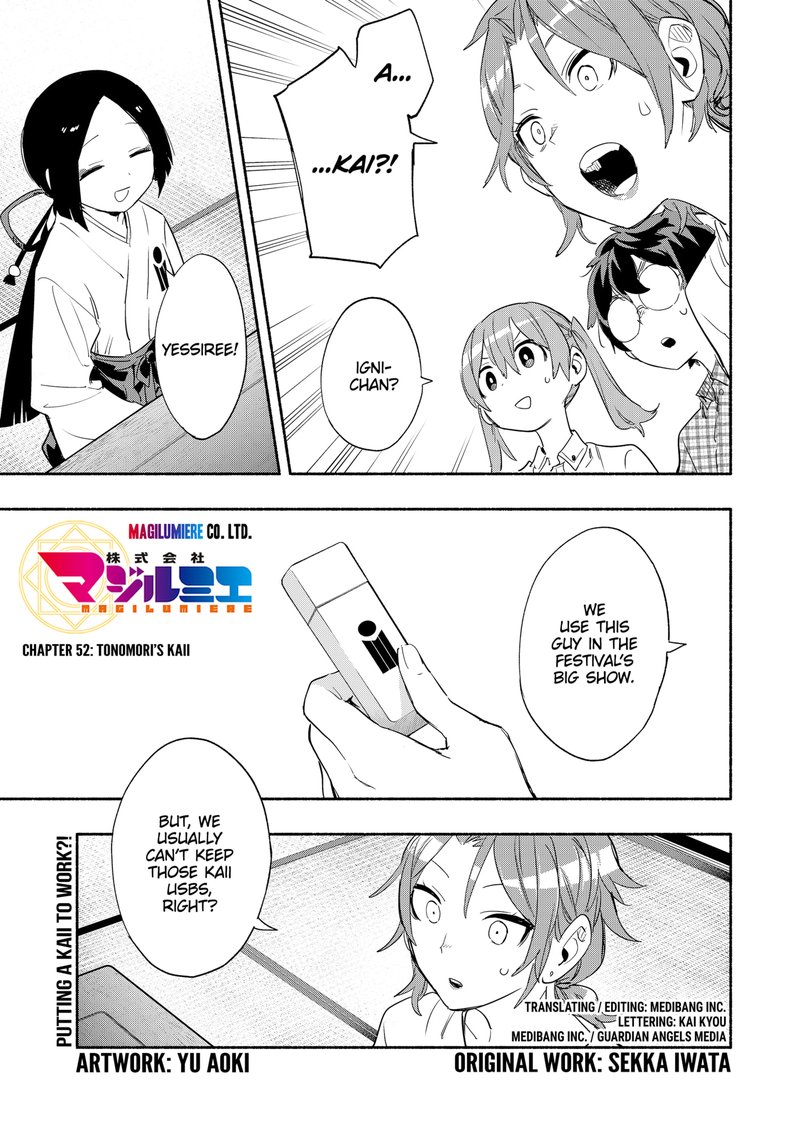 Kabushiki Gaisha Magilumiere 52 1