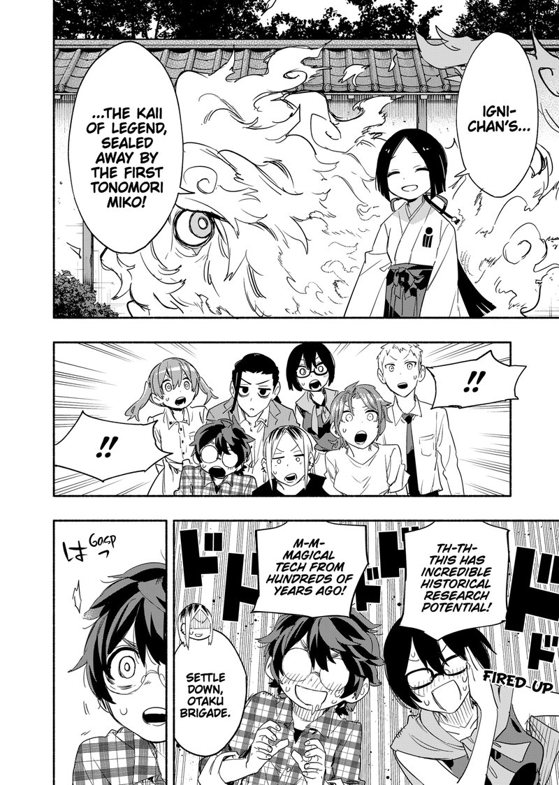 Kabushiki Gaisha Magilumiere 52 10