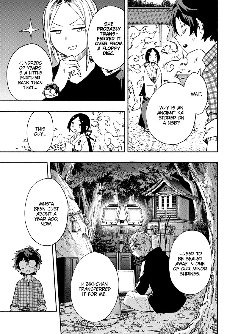 Kabushiki Gaisha Magilumiere 52 11