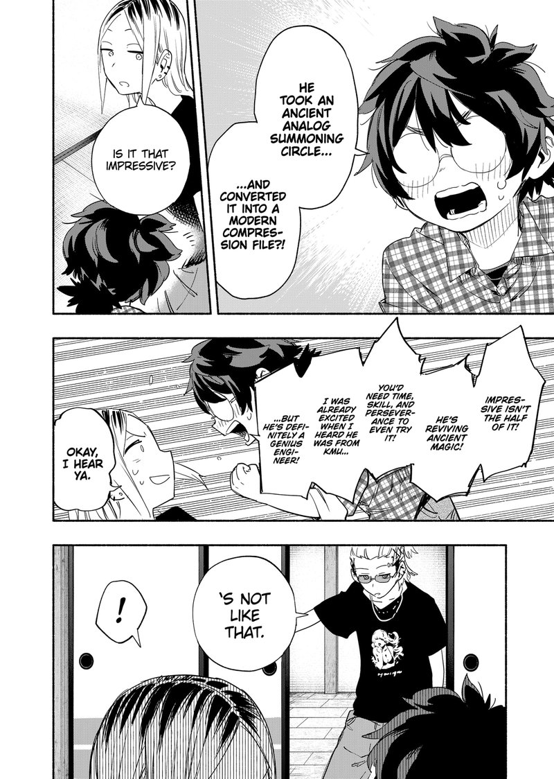Kabushiki Gaisha Magilumiere 52 12