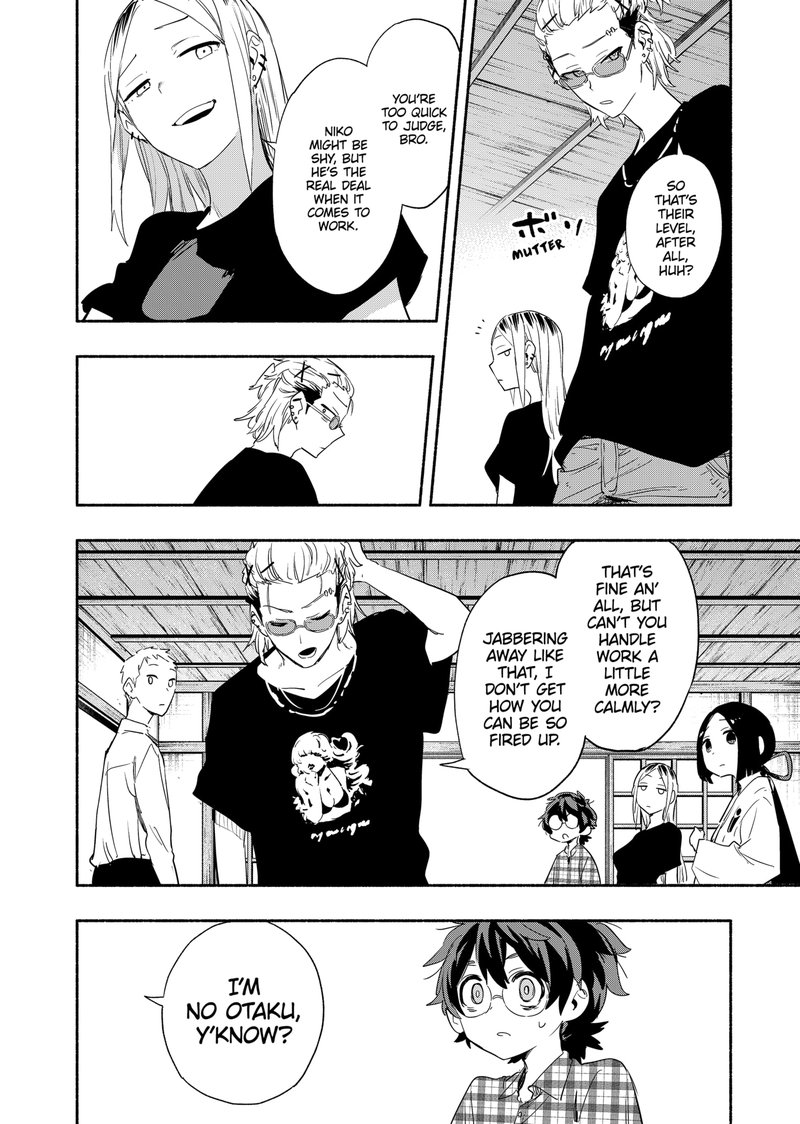Kabushiki Gaisha Magilumiere 52 14