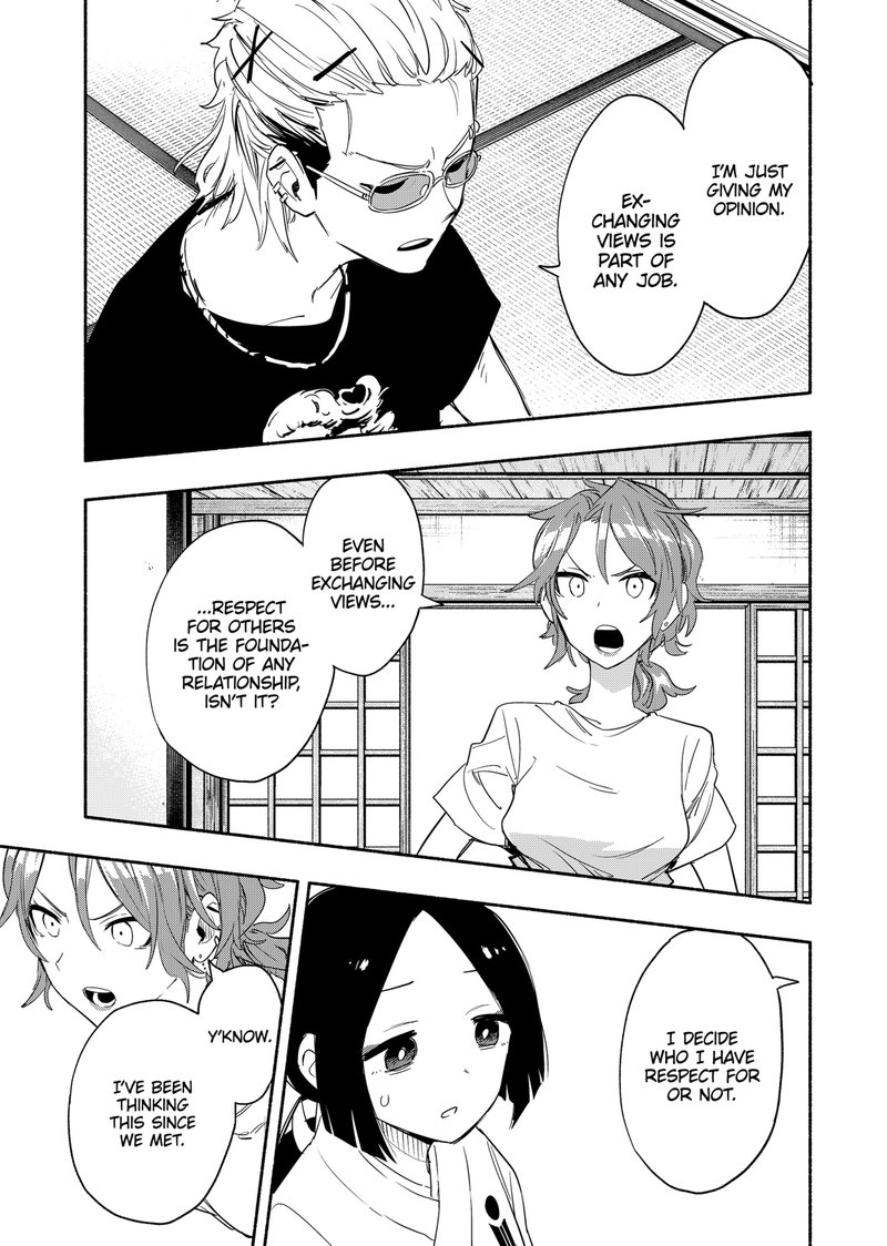 Kabushiki Gaisha Magilumiere 52 17