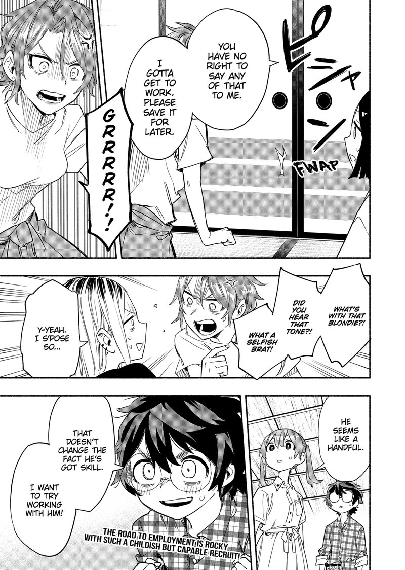 Kabushiki Gaisha Magilumiere 52 19
